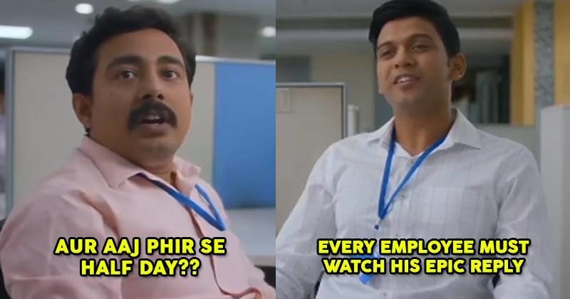 aaj phir se half day
